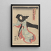 Schauspieler Iwai Hanshirō in der Rolle von Oito - Utagawa Kunisada Toyokuni III — gerahmtes Bild an der Wand