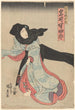 Schauspieler Iwai Hanshirō in der Rolle von Oito - Utagawa Kunisada Toyokuni III — Ansicht des Kunstwerks