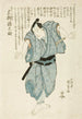 Schauspieler Mimasu Gennosuke in der Rolle des Genshichi, des Tabakverkäufers - Utagawa Kunisada Toyokuni III — Ansicht des Kunstwerks