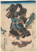 Schauspieler Onoe Tamizō in der Rolle von Tenjiku Tokubei - Utagawa Kunisada Toyokuni III — Ansicht des Kunstwerks