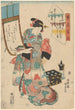 L'artiste - Utagawa Kunisada Toyokuni III — Ansicht des Kunstwerks