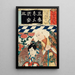 Der Nummer 3 San für das Zimmer Sanryaku no maki L'acteur en Kiichi Hgan - Utagawa Kunisada Toyokuni III — gerahmtes Bild an der Wand