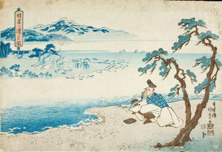 Utagawa Kunisada Toyokuni III - The Poet Hitomaro on the Shore at Akashi Bay.webp
