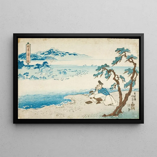 Utagawa Kunisada Toyokuni III - The Poet Hitomaro on the Shore at Akashi Bay.webp