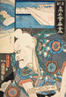 Das Restaurant Uota L'acteur Ichikawa Ebiz V in Tarzaemon - Utagawa Kunisada Toyokuni III — Ansicht des Kunstwerks