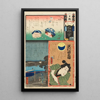 Utagawa Kunisada Toyokuni III - Thirteen Brigade North Group Banba The Actor Sawamura Tanosuke III as the Apprentice Chkichi.webp