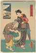 Zwei Frauen Jugend und Alter - Utagawa Kunisada Toyokuni III — Ansicht des Kunstwerks