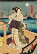 Weißes Gemälde - Utagawa Kunisada Toyokuni III — Ansicht des Kunstwerks