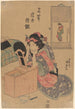Frau sitzend vor einem Schminkspiegel - Utagawa Kunisada Toyokuni III — Ansicht des Kunstwerks