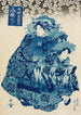 Yatsuhashi vom NakaManjiya kamuro Wakaba und Yayoi - Utagawa Kunisada Toyokuni III — Ansicht des Kunstwerks