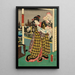 Gelb - Utagawa Kunisada Toyokuni III — gerahmtes Bild an der Wand