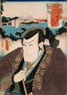Yui Ichikawa Danz V im Rolle von Minbunosuke - Utagawa Kunisada Toyokuni III — Ansicht des Kunstwerks