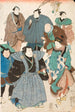 Feier des Frühlings Schauspieler des Kabuki verkleidet als Menschenmenge - Utagawa Kuniyoshi — Ansicht des Kunstwerks