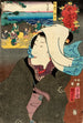 Ormeaux séchés de Hki - Utagawa Kuniyoshi — Ansicht des Kunstwerks