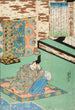 Fujiwara Yoshitaka - Utagawa Kuniyoshi — Ansicht des Kunstwerks