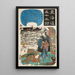 Goyu La Hütte aus Stroh von Yamamoto Kansuke - Utagawa Kuniyoshi — gerahmtes Bild an der Wand