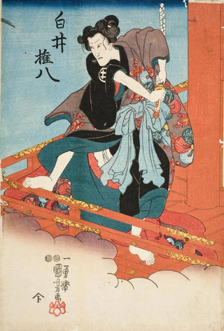 Utagawa Kuniyoshi - Iwai Hanshir V in the Role of Shirai Gonpachi.webp