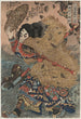 Kinhyshi yrin héros du Suikoden - Utagawa Kuniyoshi — Ansicht des Kunstwerks
