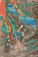 Auf dem Weg nach Kyoto Minamoto no Raik trifft Kaidmaru in den Bergen von Ashigara in der Provinz Sagami und nimmt ihn als Diener - Utagawa Kuniyoshi — Ansicht des Kunstwerks