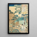 Gedicht von Kanke Sugawara no Michizane - Utagawa Kuniyoshi — gerahmtes Bild an der Wand