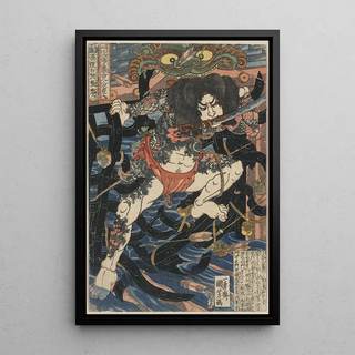 Utagawa Kuniyoshi - Rri hakuch chjun.webp
