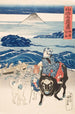 Pêcheur de Sagami déchargeant des bonites - Utagawa Kuniyoshi — Ansicht des Kunstwerks