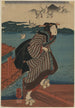 Sanbashi no onna - Utagawa Kuniyoshi — Ansicht des Kunstwerks
