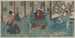 Tanizawa tanomo wakat kihei iwafuji, servante Chiyo - Utagawa Kuniyoshi — Ansicht des Kunstwerks