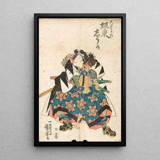 Utagawa Kuniyoshi - The Actor Band Shka as boshi Rikiya in the play Kanadehon Chshingura.webp