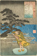 Der Dichter Fujiwara no Okikaze - Utagawa Kuniyoshi — Ansicht des Kunstwerks