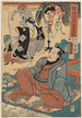 L'étrange occurrence de Ukiyo Matahei et ses célèbres peintures - Utagawa Kuniyoshi — Ansicht des Kunstwerks