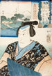 La Silbe i Schauspieler in der Rolle von Fujiya Izaemon - Utagawa Kuniyoshi — Ansicht des Kunstwerks
