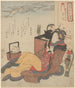 Frau sitzend mit einer schwarzen Teekanne im Hintergrund - Utagawa Kuniyoshi — Ansicht des Kunstwerks