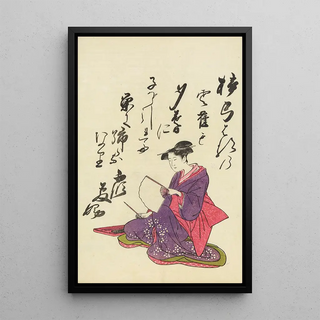 Utagawa Toyohiro - A Collection of Witty Poems on Michinoku Paper Pl18.webp