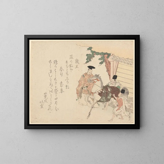 Utagawa Toyohiro - Three Men and a Horse Attendant Holding Bridle.webp