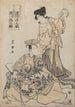 Der Kabuki-Schauspieler Segawa und Gennosove - Utagawa Toyokuni I — Ansicht des Kunstwerks