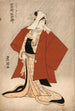 des Kabuki-Schauspielers Iwai Hanshiro V als Geiko Kashiku - Utagawa Toyokuni I — Ansicht des Kunstwerks