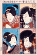 Vier Schauspieler in den Rollen von Ishikawa Goemon, Oritsu Haginoya, Yaegiri und Takagi Oriemon - Utagawa Yoshikazu — Ansicht des Kunstwerks