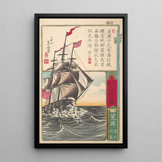 Utagawa Yoshimori - An American Sailing Ship off Arai.webp