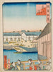 Landschaft am Meerufer in Osaka - Utagawa Yoshitaki — Ansicht des Kunstwerks