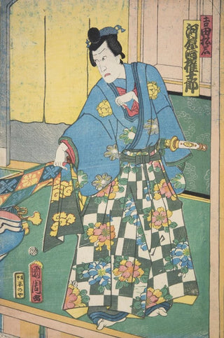 Various Artists - Azuma nishikie Pl28.webp