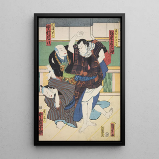 Various Artists - Azuma nishikie Pl37.webp