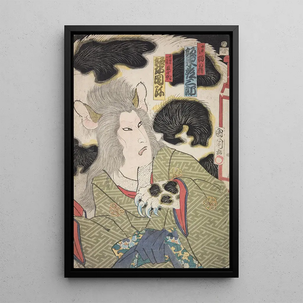 Various Artists - Azuma nishikie Pl45.webp