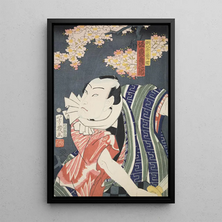 Various Artists - Azuma nishikie Pl65.webp