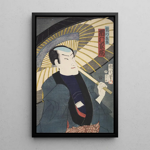 Various Artists - Azuma nishikie Pl68.webp