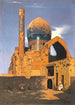 Mausoleum von Gour Emir Samarkand - Vasily Vereshchagin — Ansicht des Kunstwerks