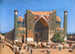 Madrasa Chir-Dor auf dem Platz des Registan in Samarkand - Vasily Vereshchagin — Ansicht des Kunstwerks
