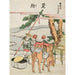 Reproduktion des Gemäldes Ansicht von Mitsuke - Katsushika Hokusai