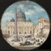 Ansicht der Fassade der Kirche Saint-Pierre in Rom - Johann Wilhelm Baur — in einem Innenraum präsentiert