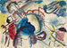 Skizze für Gemälde mit weißem Rand - Wassily Kandinsky — Ansicht des Kunstwerks